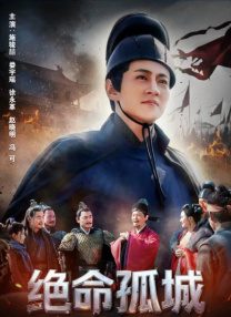 精品欧美一区二区三区在线观看