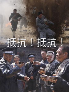 精品欧美一区二区三区在线观看